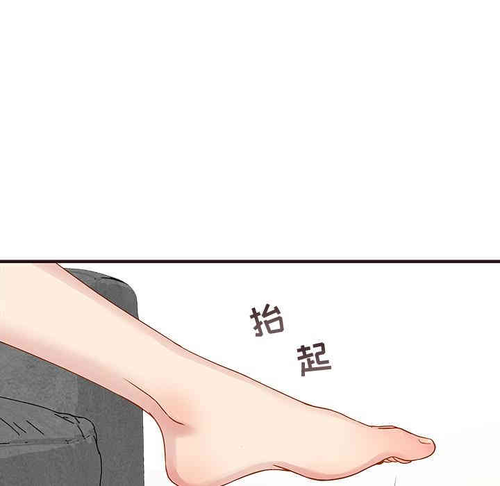 韩国漫画笨蛋哥哥韩漫_笨蛋哥哥-第2话在线免费阅读-韩国漫画-第61张图片