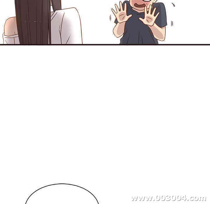 韩国漫画笨蛋哥哥韩漫_笨蛋哥哥-第2话在线免费阅读-韩国漫画-第90张图片