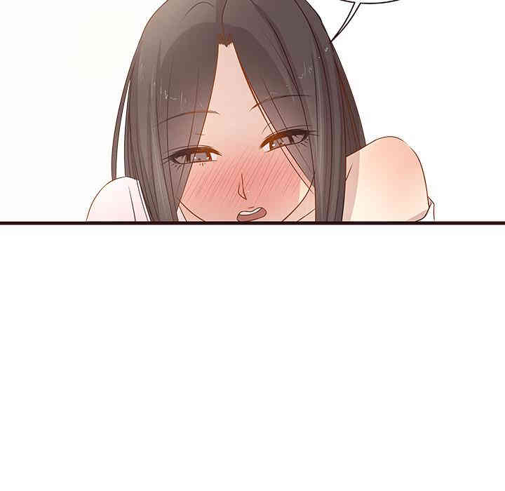 韩国漫画笨蛋哥哥韩漫_笨蛋哥哥-第2话在线免费阅读-韩国漫画-第98张图片