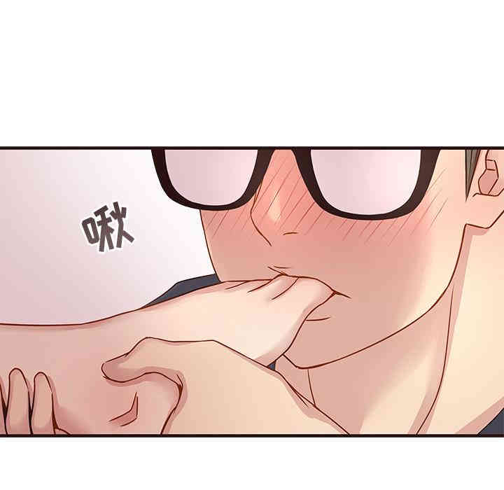 韩国漫画笨蛋哥哥韩漫_笨蛋哥哥-第2话在线免费阅读-韩国漫画-第100张图片