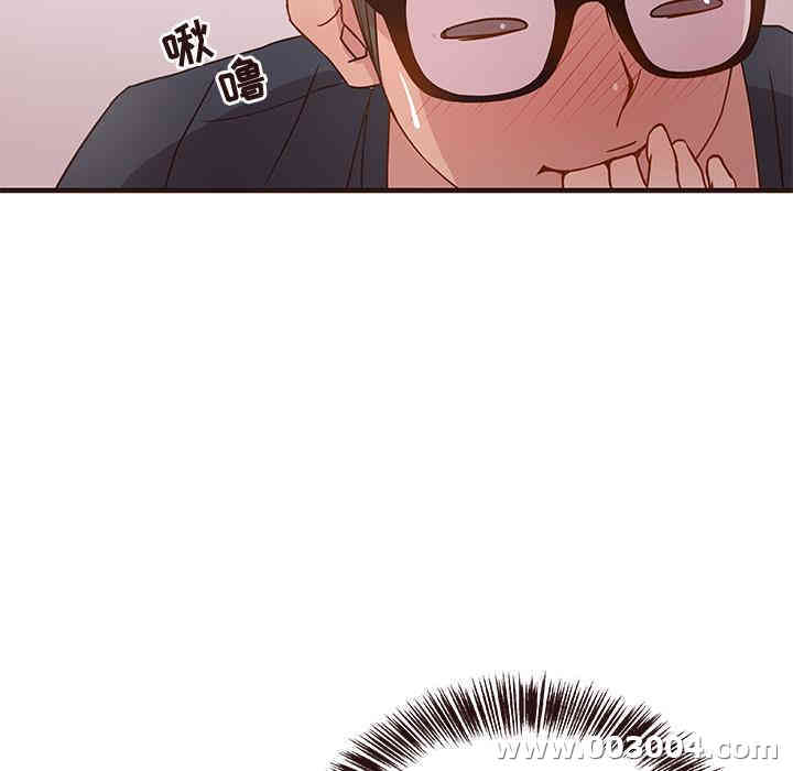 韩国漫画笨蛋哥哥韩漫_笨蛋哥哥-第2话在线免费阅读-韩国漫画-第114张图片