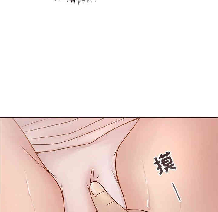 韩国漫画笨蛋哥哥韩漫_笨蛋哥哥-第3话在线免费阅读-韩国漫画-第9张图片