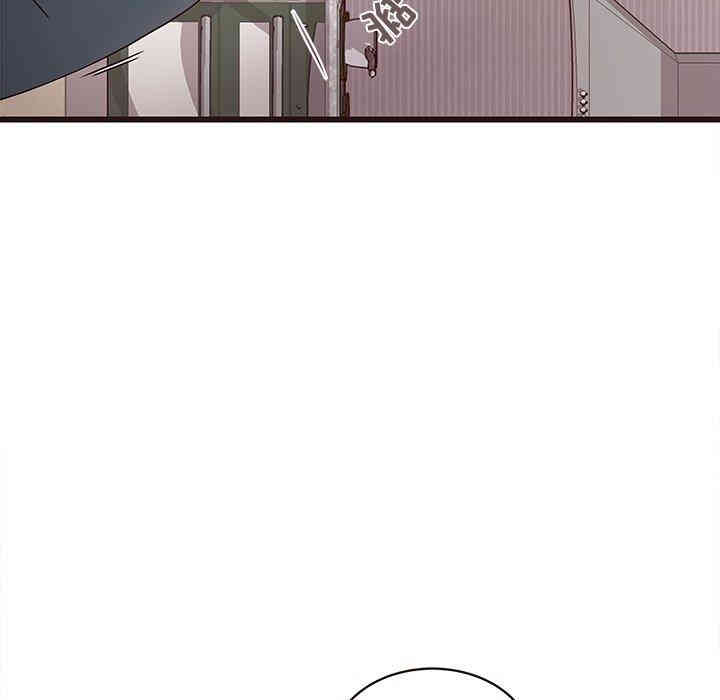 韩国漫画笨蛋哥哥韩漫_笨蛋哥哥-第3话在线免费阅读-韩国漫画-第13张图片