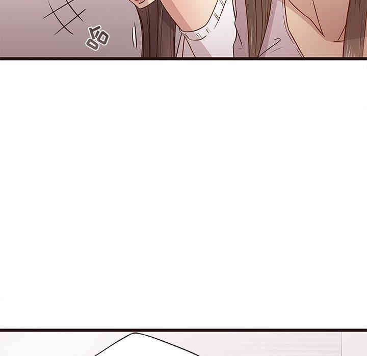 韩国漫画笨蛋哥哥韩漫_笨蛋哥哥-第3话在线免费阅读-韩国漫画-第19张图片