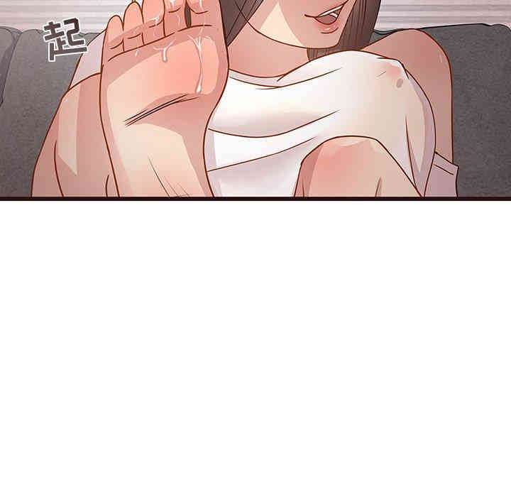 韩国漫画笨蛋哥哥韩漫_笨蛋哥哥-第3话在线免费阅读-韩国漫画-第28张图片