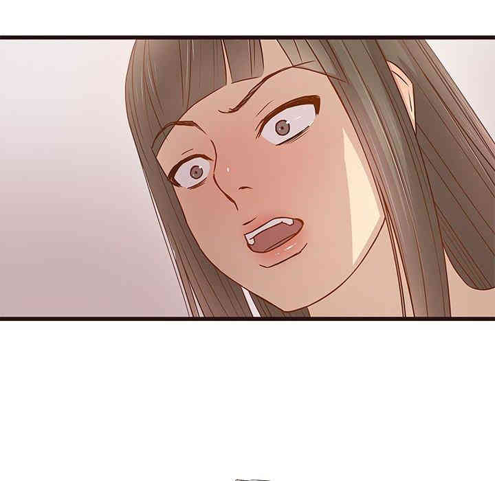 韩国漫画笨蛋哥哥韩漫_笨蛋哥哥-第3话在线免费阅读-韩国漫画-第29张图片