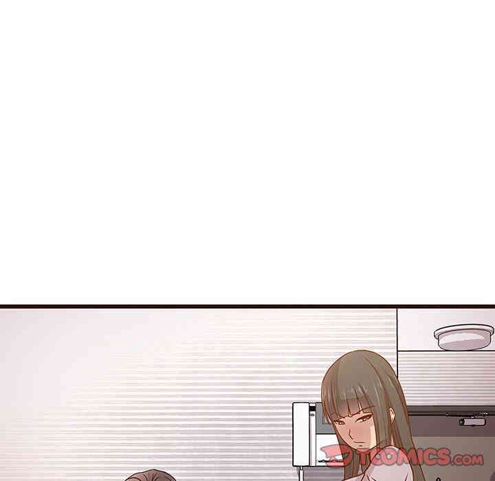 韩国漫画笨蛋哥哥韩漫_笨蛋哥哥-第3话在线免费阅读-韩国漫画-第42张图片