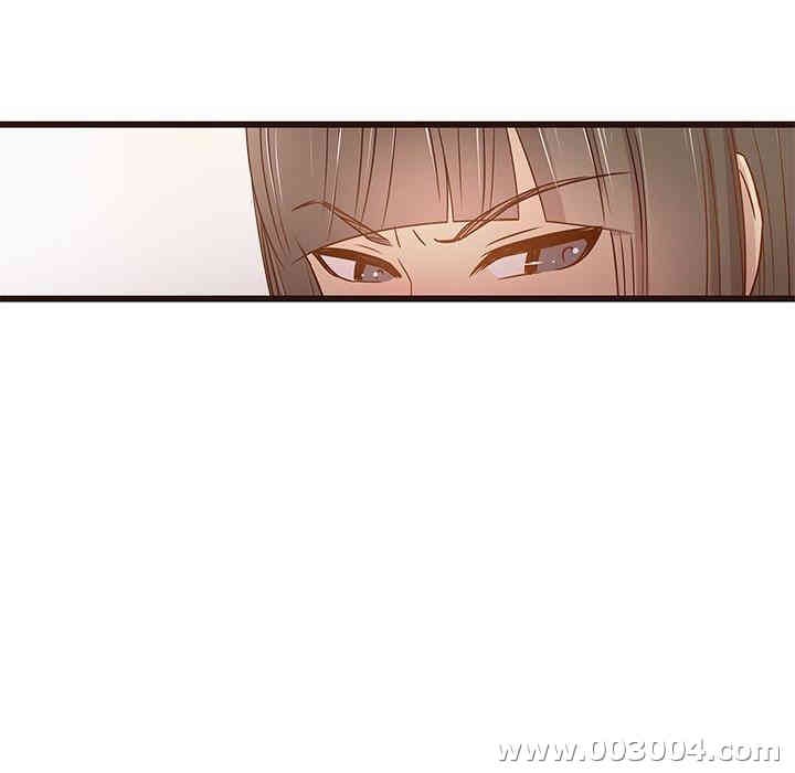 韩国漫画笨蛋哥哥韩漫_笨蛋哥哥-第3话在线免费阅读-韩国漫画-第44张图片