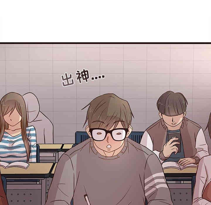 韩国漫画笨蛋哥哥韩漫_笨蛋哥哥-第3话在线免费阅读-韩国漫画-第48张图片