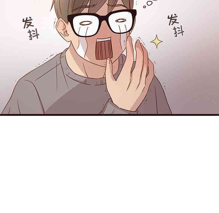 韩国漫画笨蛋哥哥韩漫_笨蛋哥哥-第3话在线免费阅读-韩国漫画-第59张图片