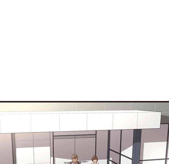 韩国漫画笨蛋哥哥韩漫_笨蛋哥哥-第3话在线免费阅读-韩国漫画-第87张图片