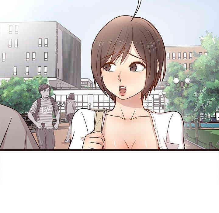韩国漫画笨蛋哥哥韩漫_笨蛋哥哥-第3话在线免费阅读-韩国漫画-第91张图片