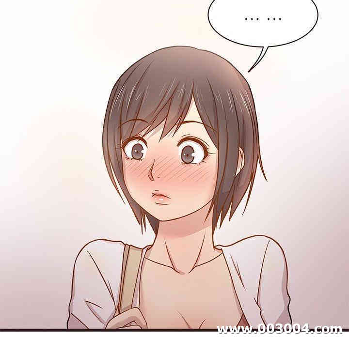 韩国漫画笨蛋哥哥韩漫_笨蛋哥哥-第3话在线免费阅读-韩国漫画-第98张图片