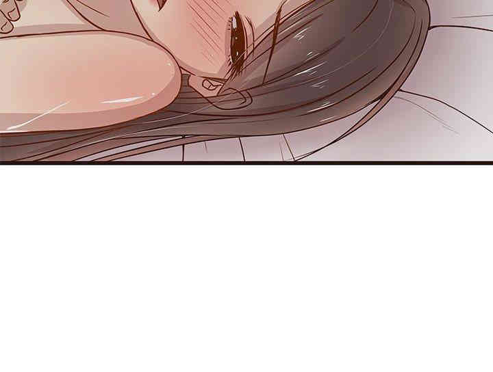 韩国漫画笨蛋哥哥韩漫_笨蛋哥哥-第3话在线免费阅读-韩国漫画-第115张图片