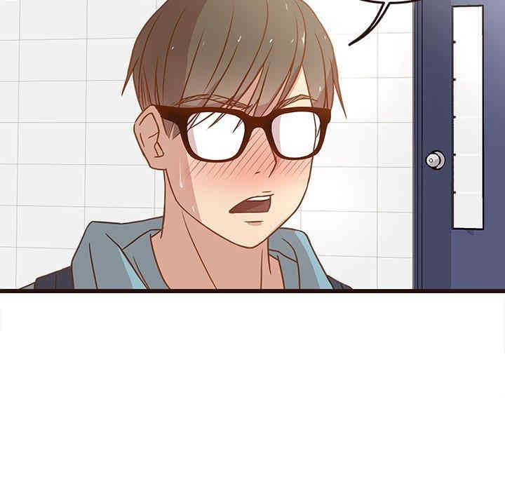 韩国漫画笨蛋哥哥韩漫_笨蛋哥哥-第4话在线免费阅读-韩国漫画-第15张图片