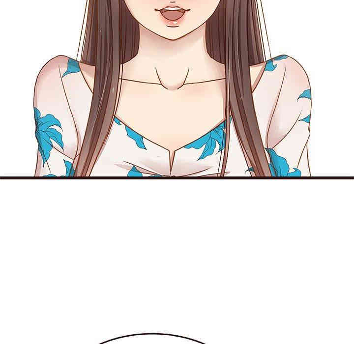 韩国漫画笨蛋哥哥韩漫_笨蛋哥哥-第4话在线免费阅读-韩国漫画-第17张图片
