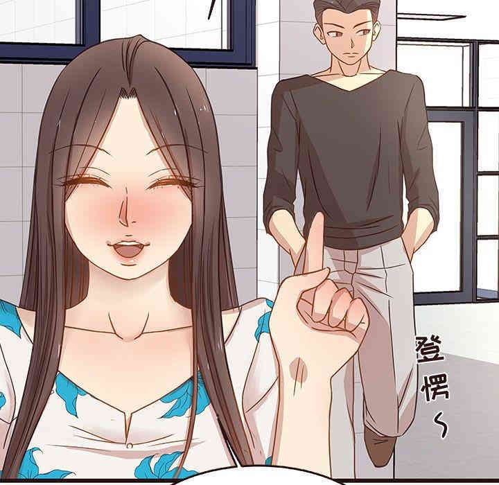 韩国漫画笨蛋哥哥韩漫_笨蛋哥哥-第4话在线免费阅读-韩国漫画-第20张图片
