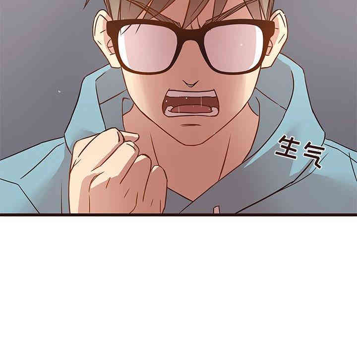 韩国漫画笨蛋哥哥韩漫_笨蛋哥哥-第4话在线免费阅读-韩国漫画-第34张图片