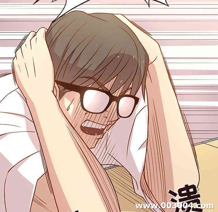 韩国漫画笨蛋哥哥韩漫_笨蛋哥哥-第4话在线免费阅读-韩国漫画-第42张图片