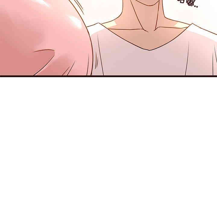 韩国漫画笨蛋哥哥韩漫_笨蛋哥哥-第4话在线免费阅读-韩国漫画-第53张图片