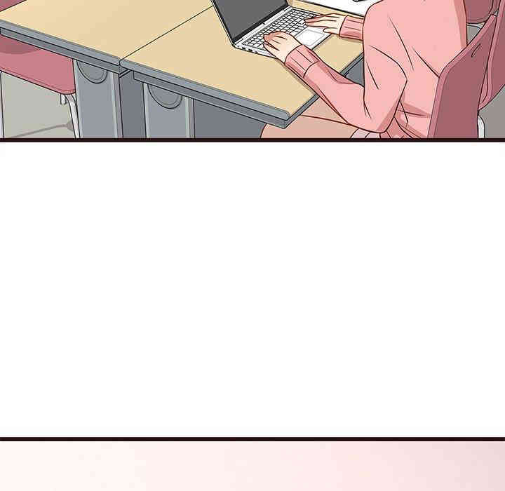 韩国漫画笨蛋哥哥韩漫_笨蛋哥哥-第4话在线免费阅读-韩国漫画-第57张图片