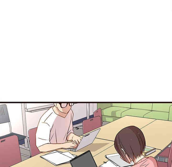 韩国漫画笨蛋哥哥韩漫_笨蛋哥哥-第4话在线免费阅读-韩国漫画-第56张图片