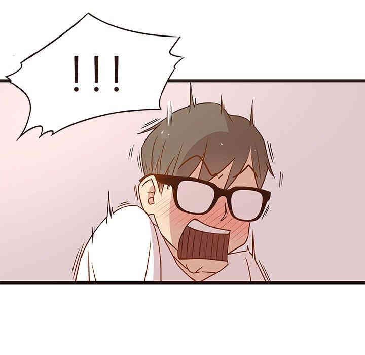 韩国漫画笨蛋哥哥韩漫_笨蛋哥哥-第4话在线免费阅读-韩国漫画-第62张图片
