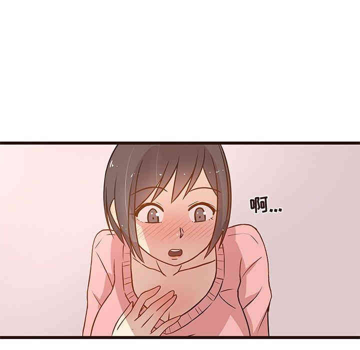 韩国漫画笨蛋哥哥韩漫_笨蛋哥哥-第4话在线免费阅读-韩国漫画-第63张图片