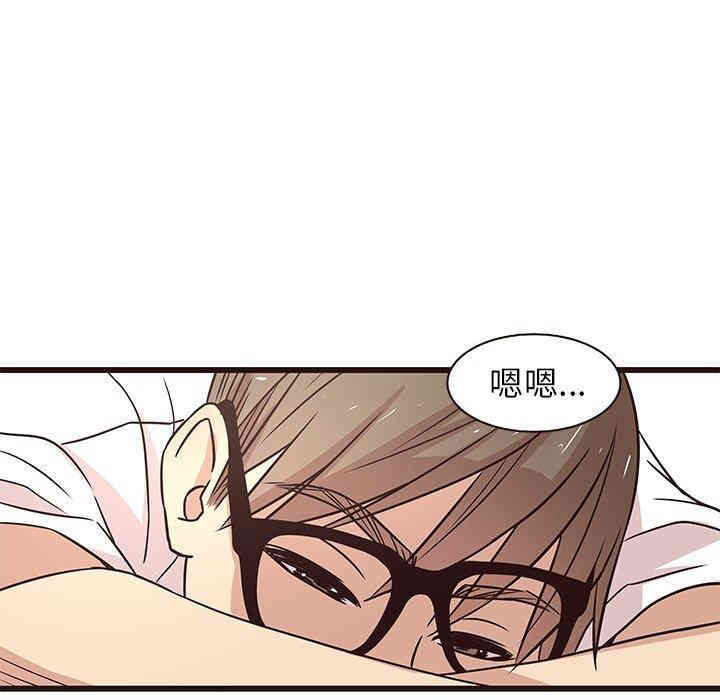 韩国漫画笨蛋哥哥韩漫_笨蛋哥哥-第4话在线免费阅读-韩国漫画-第67张图片