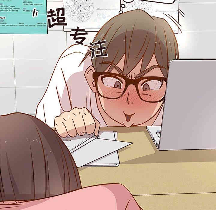 韩国漫画笨蛋哥哥韩漫_笨蛋哥哥-第4话在线免费阅读-韩国漫画-第80张图片