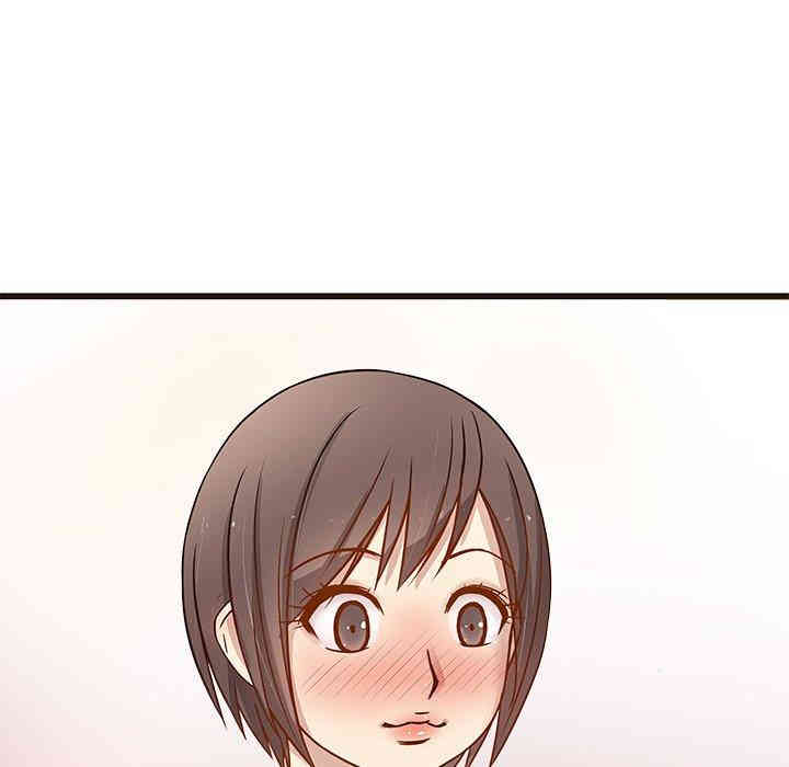 韩国漫画笨蛋哥哥韩漫_笨蛋哥哥-第4话在线免费阅读-韩国漫画-第86张图片