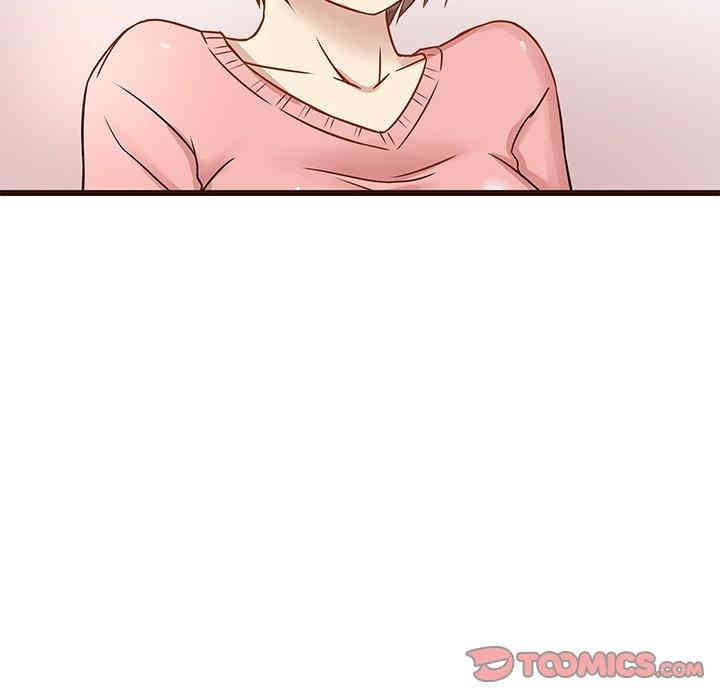韩国漫画笨蛋哥哥韩漫_笨蛋哥哥-第4话在线免费阅读-韩国漫画-第87张图片