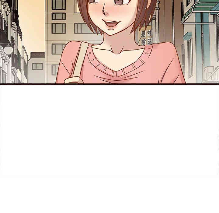 韩国漫画笨蛋哥哥韩漫_笨蛋哥哥-第4话在线免费阅读-韩国漫画-第92张图片