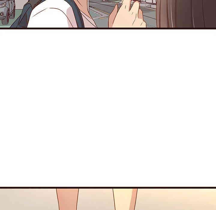 韩国漫画笨蛋哥哥韩漫_笨蛋哥哥-第4话在线免费阅读-韩国漫画-第94张图片