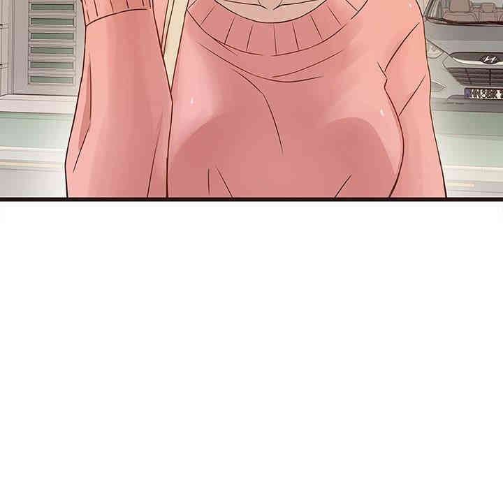 韩国漫画笨蛋哥哥韩漫_笨蛋哥哥-第4话在线免费阅读-韩国漫画-第99张图片