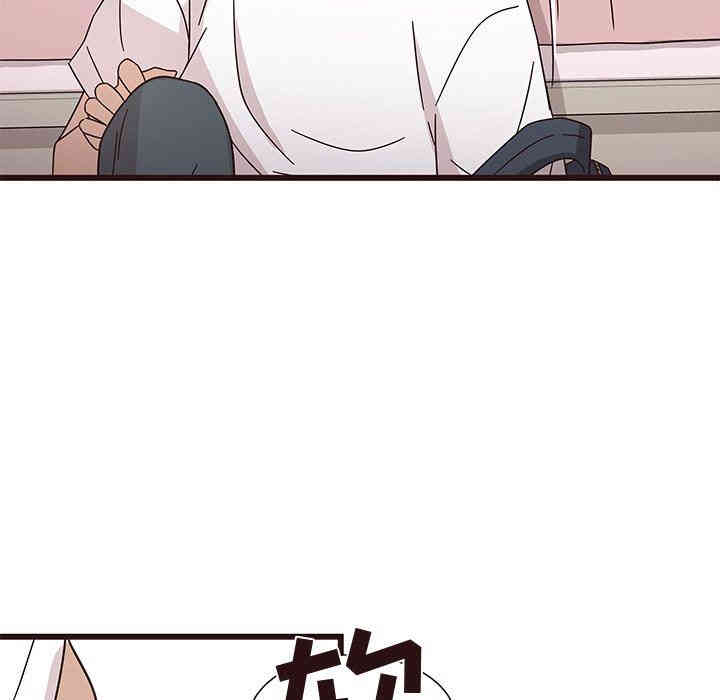 韩国漫画笨蛋哥哥韩漫_笨蛋哥哥-第5话在线免费阅读-韩国漫画-第13张图片