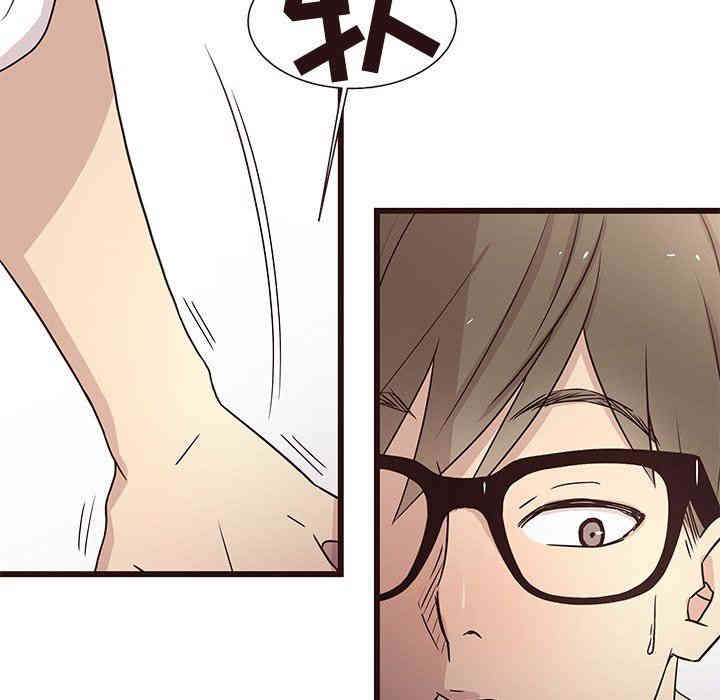 韩国漫画笨蛋哥哥韩漫_笨蛋哥哥-第5话在线免费阅读-韩国漫画-第14张图片