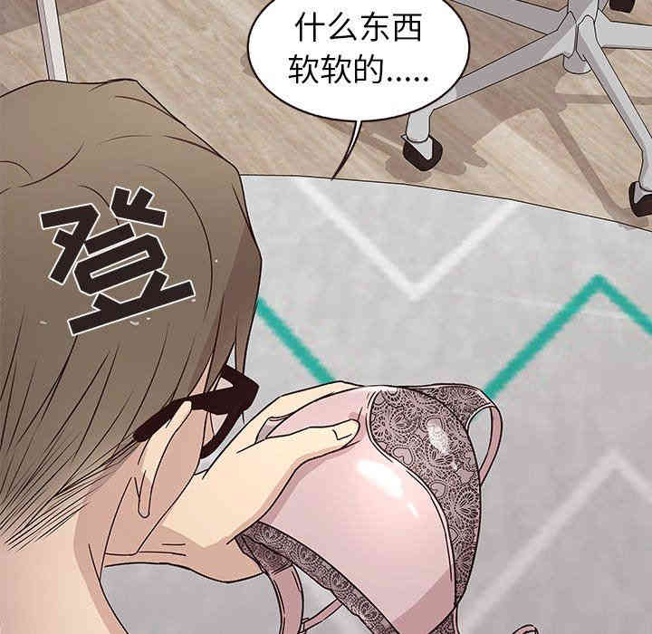 韩国漫画笨蛋哥哥韩漫_笨蛋哥哥-第5话在线免费阅读-韩国漫画-第16张图片