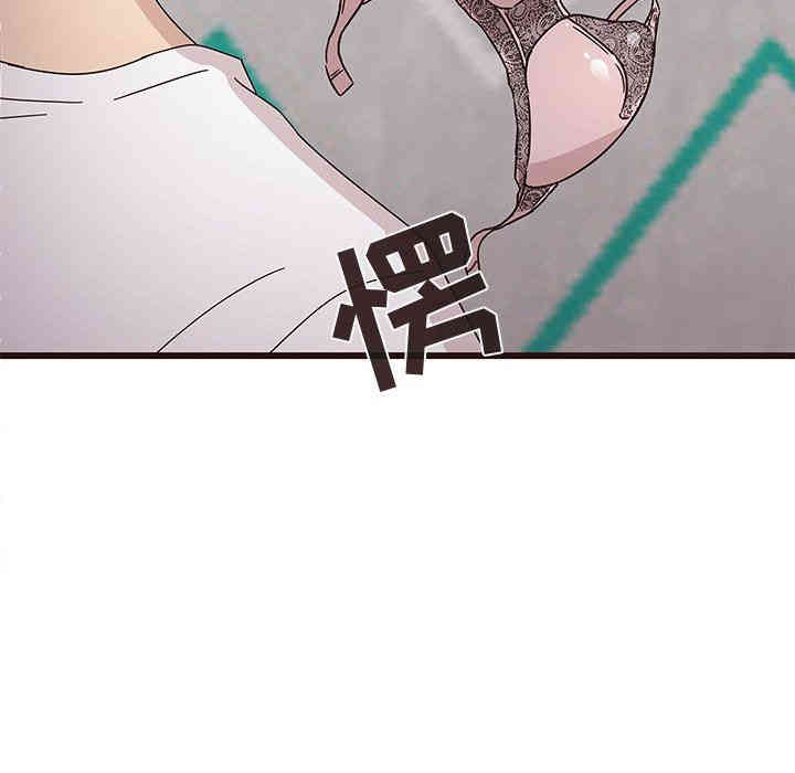 韩国漫画笨蛋哥哥韩漫_笨蛋哥哥-第5话在线免费阅读-韩国漫画-第17张图片