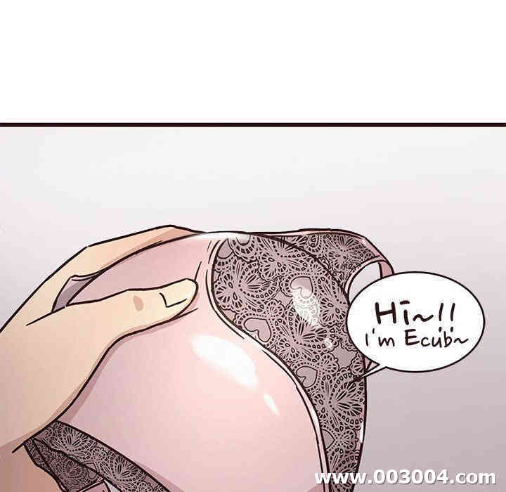 韩国漫画笨蛋哥哥韩漫_笨蛋哥哥-第5话在线免费阅读-韩国漫画-第18张图片