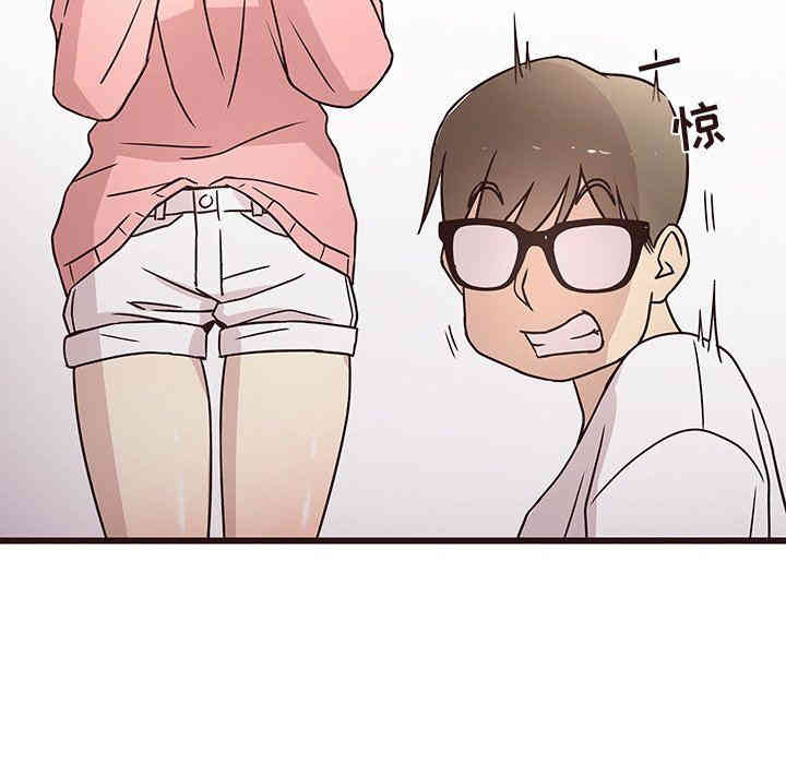 韩国漫画笨蛋哥哥韩漫_笨蛋哥哥-第5话在线免费阅读-韩国漫画-第22张图片