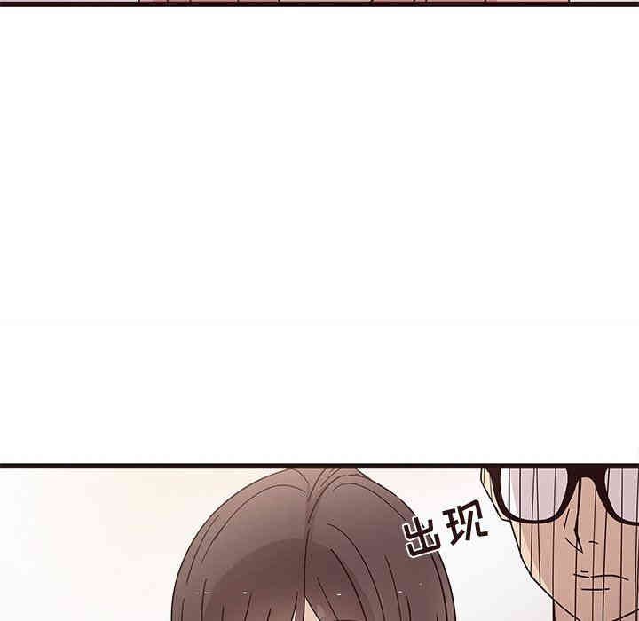 韩国漫画笨蛋哥哥韩漫_笨蛋哥哥-第5话在线免费阅读-韩国漫画-第31张图片