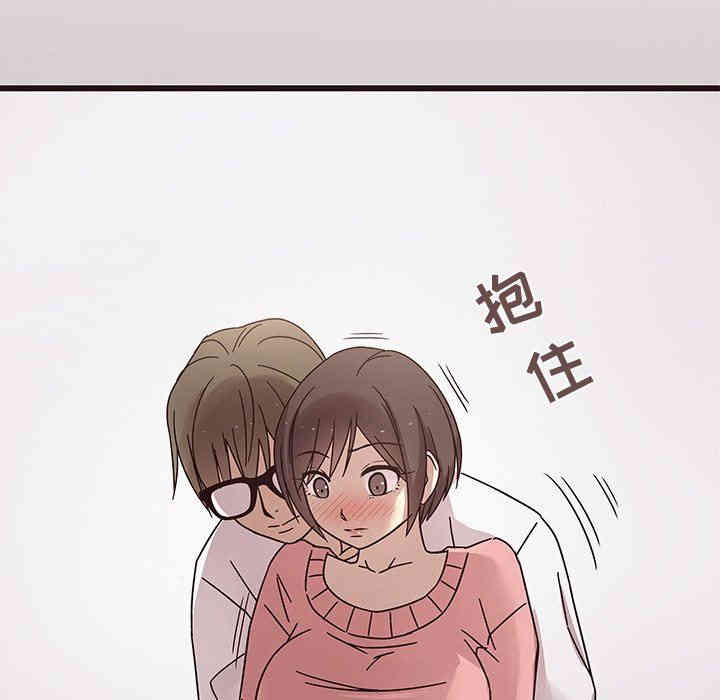 韩国漫画笨蛋哥哥韩漫_笨蛋哥哥-第5话在线免费阅读-韩国漫画-第33张图片