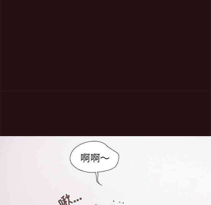 韩国漫画笨蛋哥哥韩漫_笨蛋哥哥-第5话在线免费阅读-韩国漫画-第40张图片