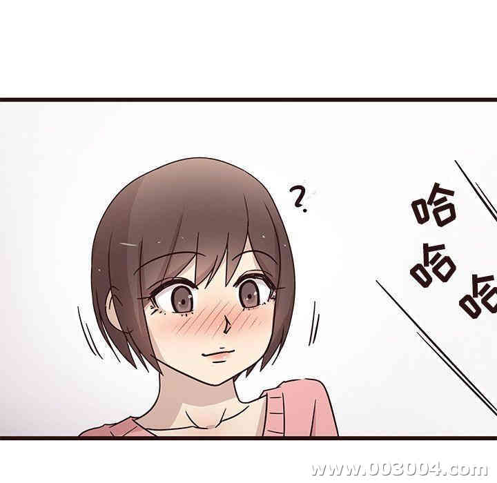 韩国漫画笨蛋哥哥韩漫_笨蛋哥哥-第5话在线免费阅读-韩国漫画-第48张图片