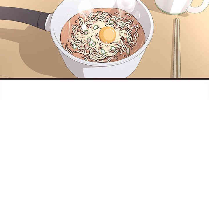 韩国漫画笨蛋哥哥韩漫_笨蛋哥哥-第5话在线免费阅读-韩国漫画-第59张图片