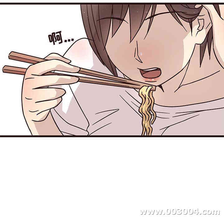 韩国漫画笨蛋哥哥韩漫_笨蛋哥哥-第5话在线免费阅读-韩国漫画-第60张图片