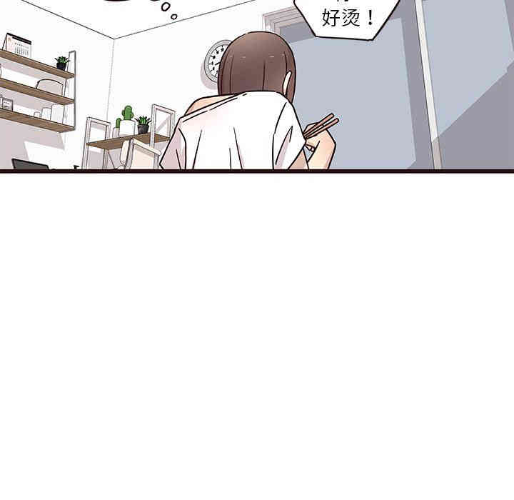 韩国漫画笨蛋哥哥韩漫_笨蛋哥哥-第5话在线免费阅读-韩国漫画-第63张图片