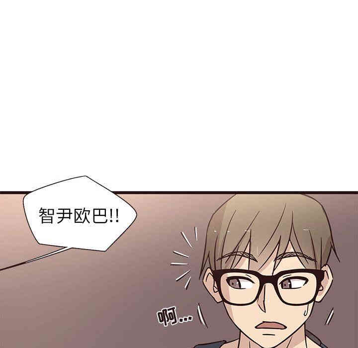 韩国漫画笨蛋哥哥韩漫_笨蛋哥哥-第5话在线免费阅读-韩国漫画-第68张图片