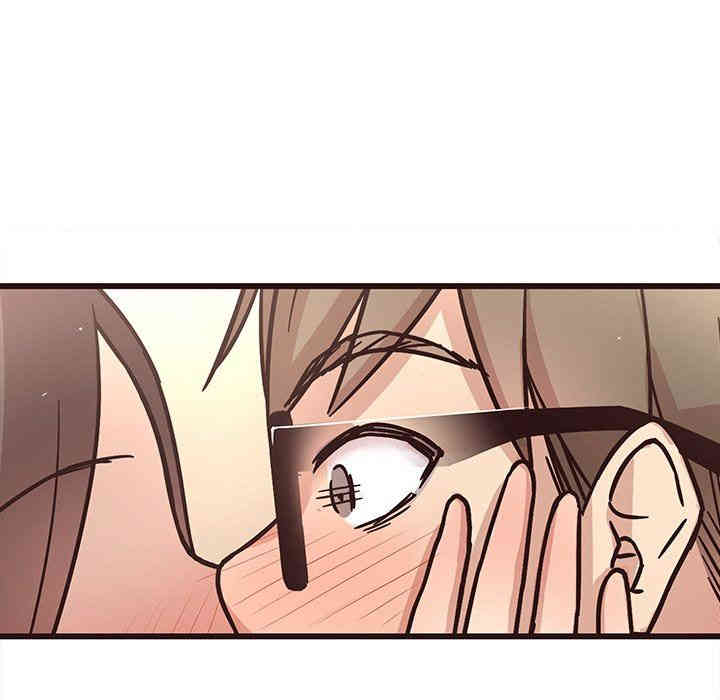 韩国漫画笨蛋哥哥韩漫_笨蛋哥哥-第5话在线免费阅读-韩国漫画-第79张图片